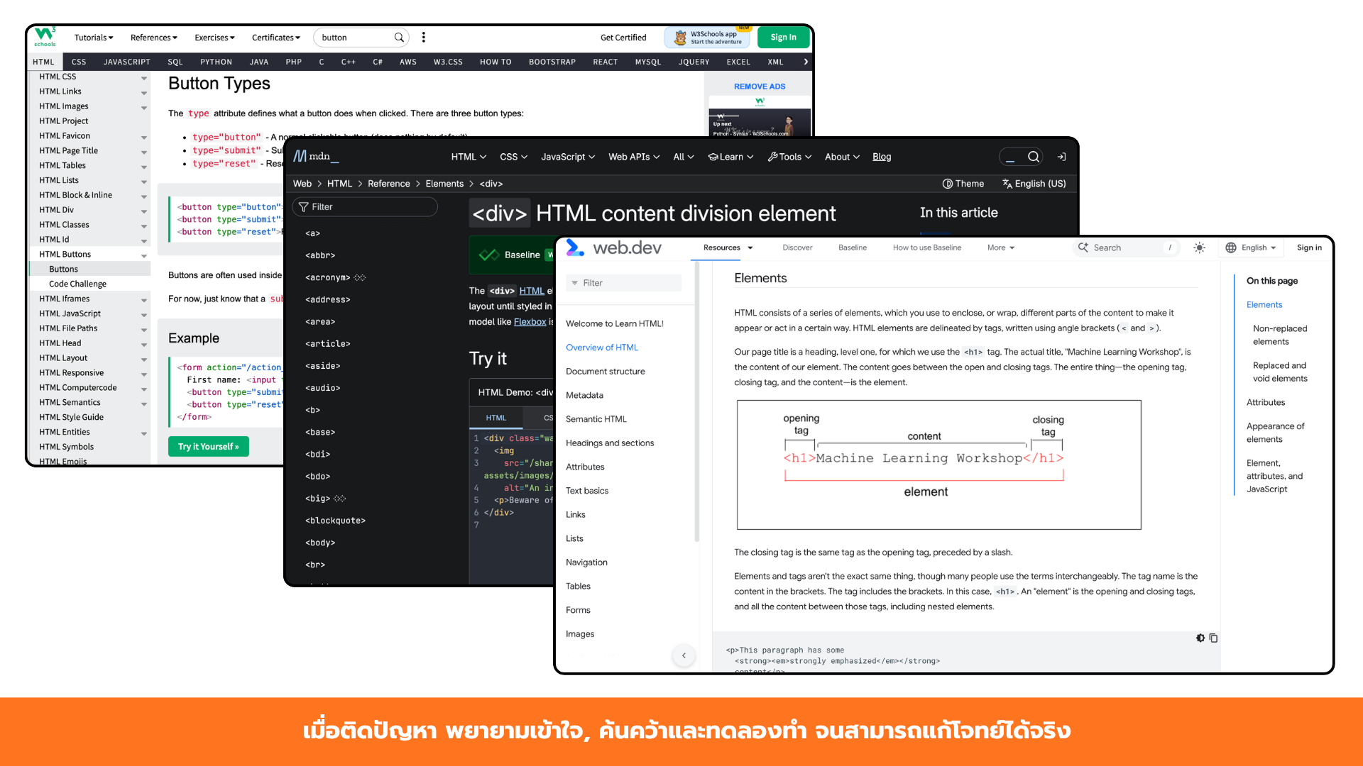 Frontend Outcome 1