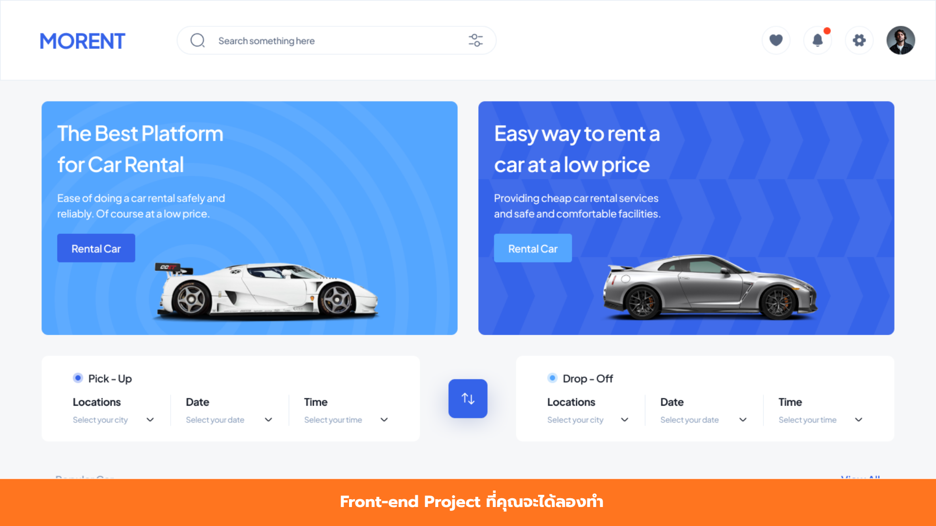 Frontend Outcome 2